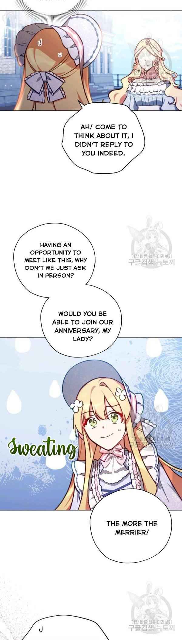 Untouchable Lady Chapter 35 41